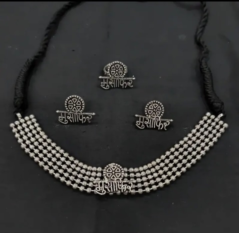 Oxidant musafir Choker erring and finger ring set