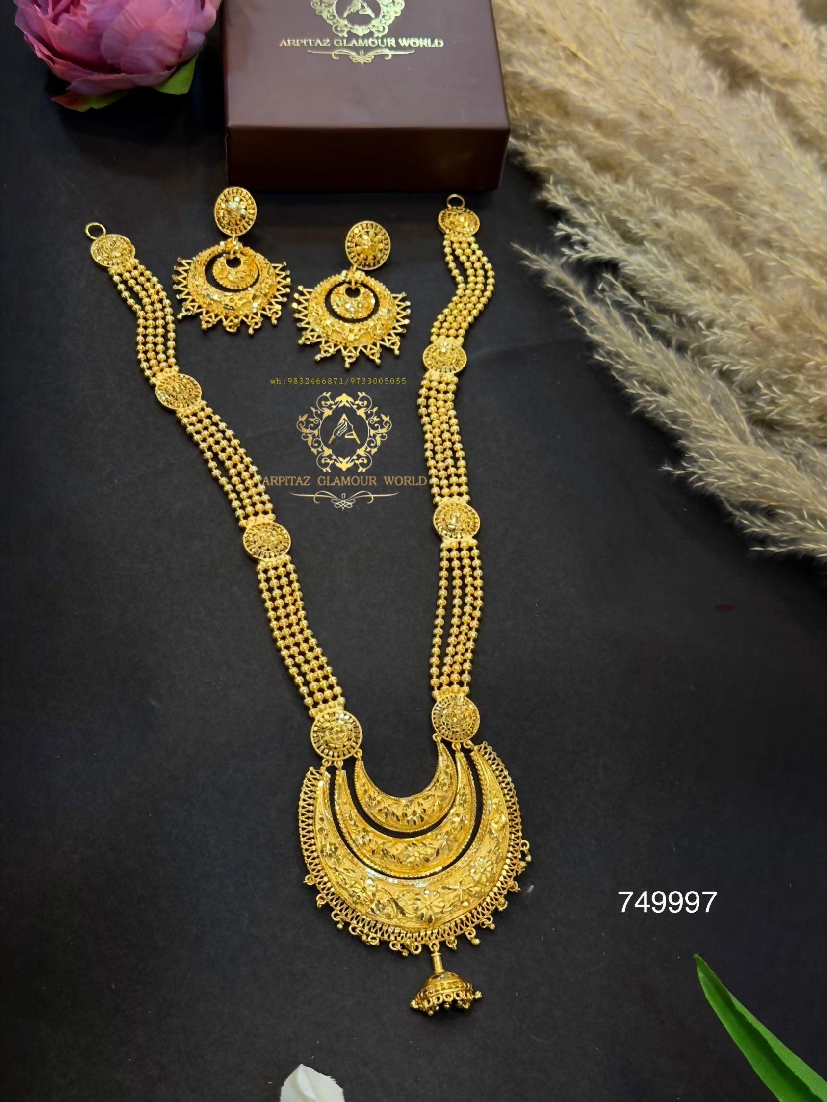 Sita Har 24k Gold Plated - Image 2